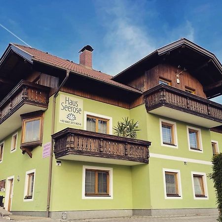 Haus Seerose Зеебоден Екстериор снимка